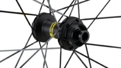 Mavic Cosmic SL 65 Disc Center Lock Carbon Laufradsatz 9 Mavic Cosmic SL 65 Disc Center Lock Carbon Laufradsatz -Fahrradkomponenten Geschäft 385726