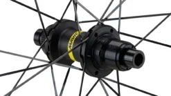 Mavic Cosmic SL 65 Disc Center Lock Carbon Laufradsatz 11 Mavic Cosmic SL 65 Disc Center Lock Carbon Laufradsatz -Fahrradkomponenten Geschäft 385728